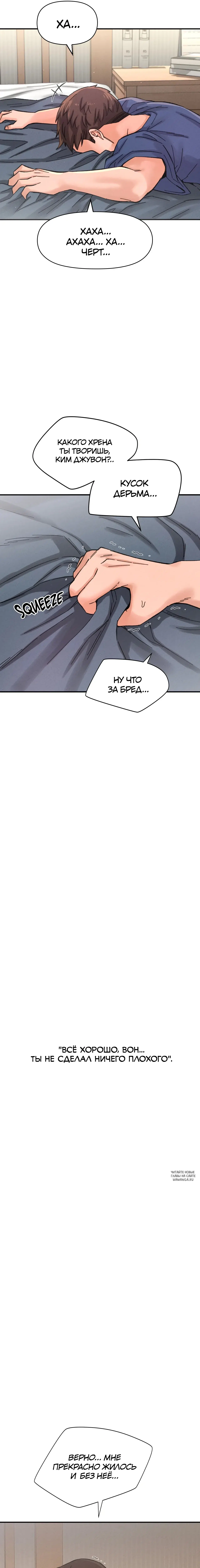 Page 18.000