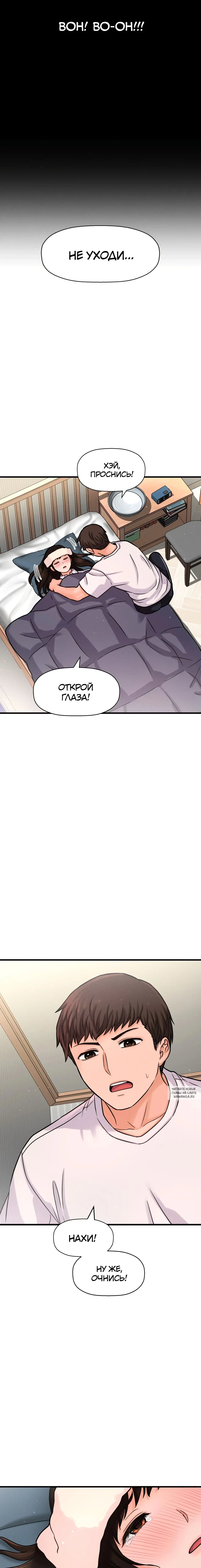 Page 18.000