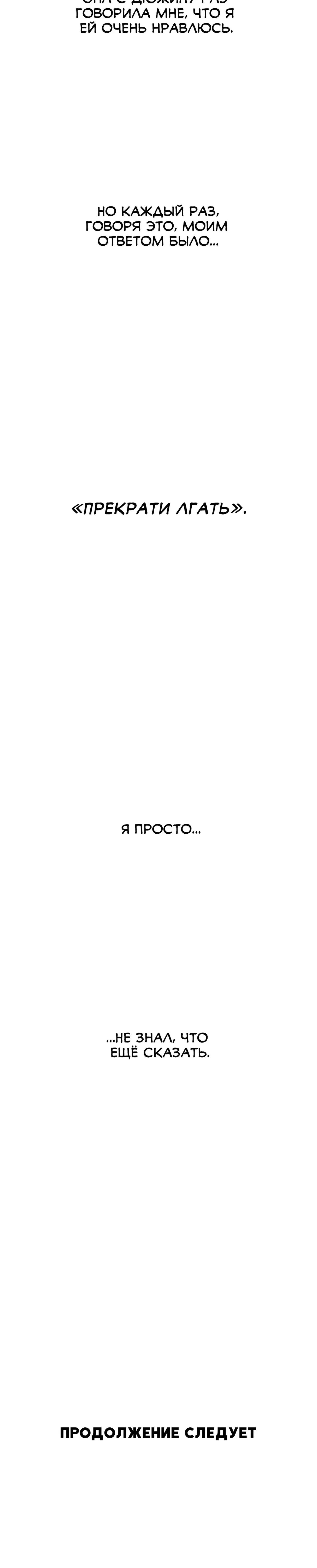 Page 18.001