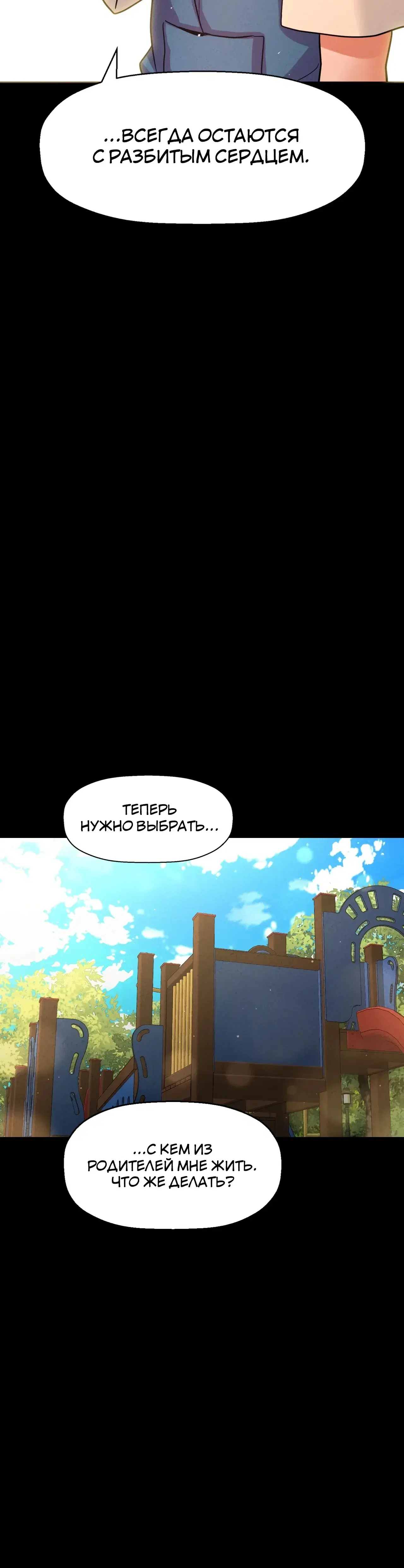 Page 18.001