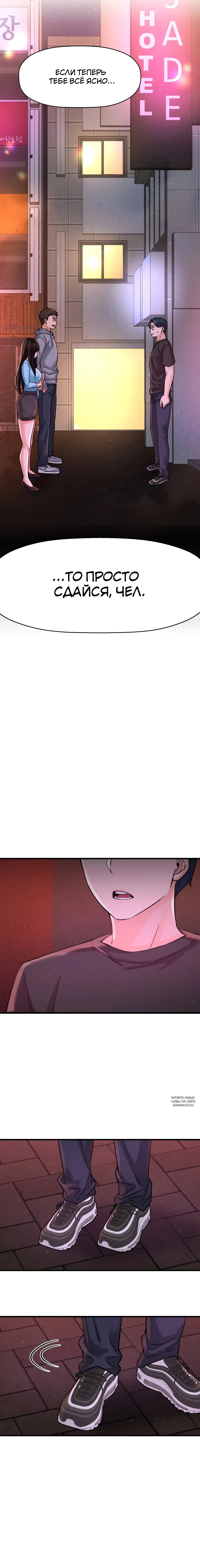 Page 18.000