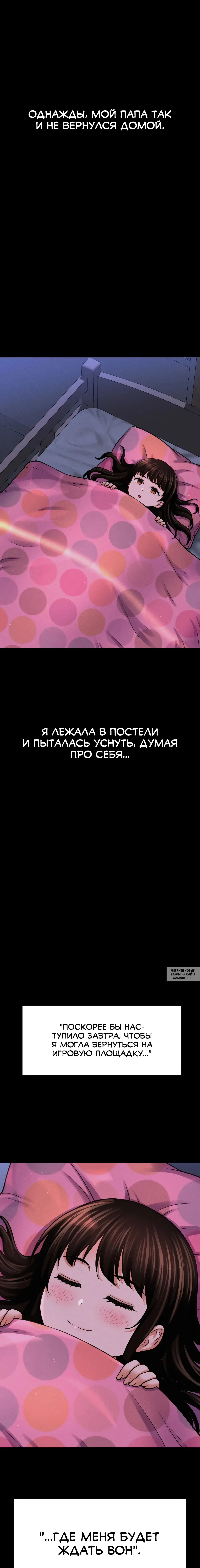 Page 18.000
