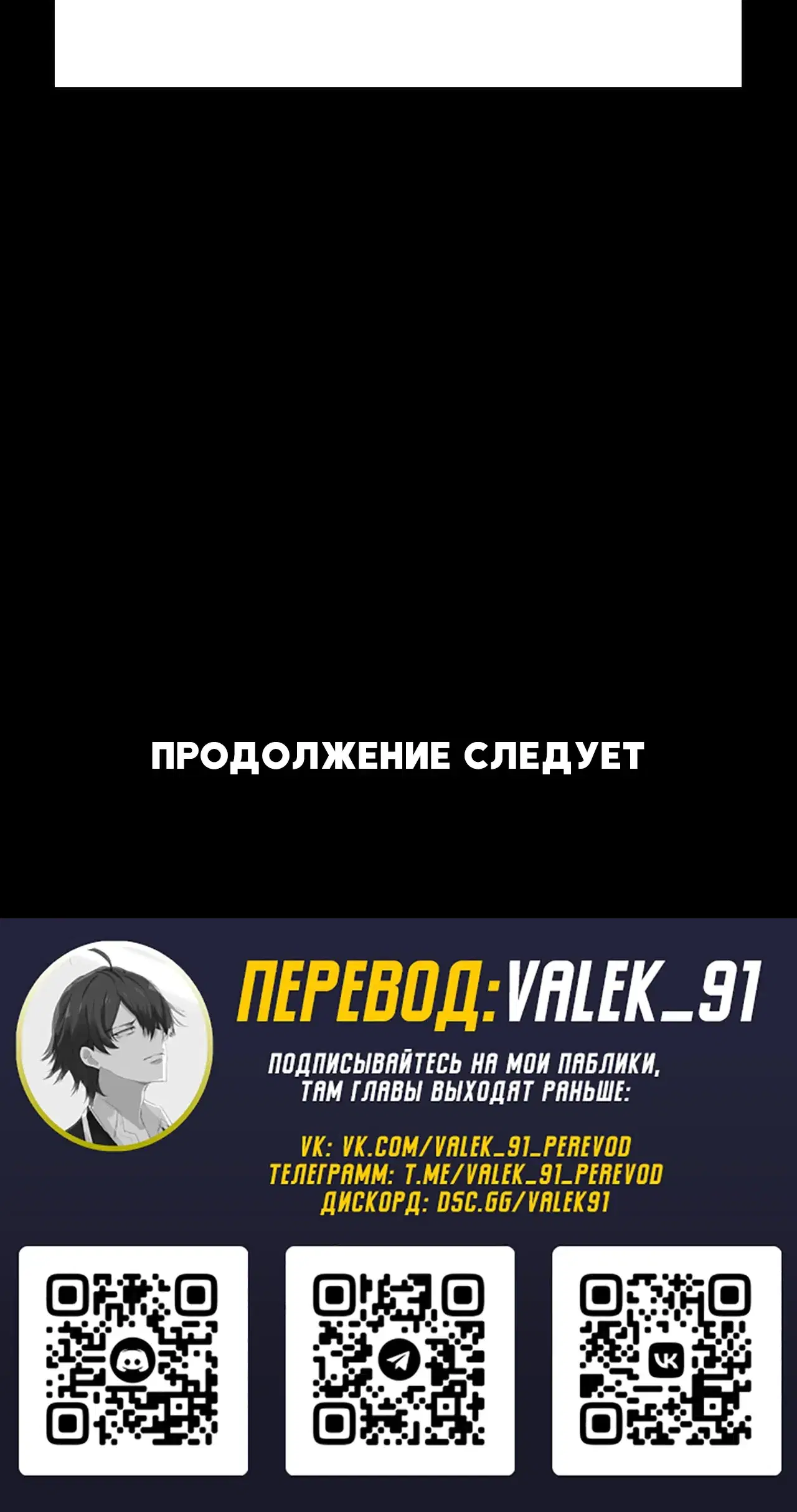 Page 18.001