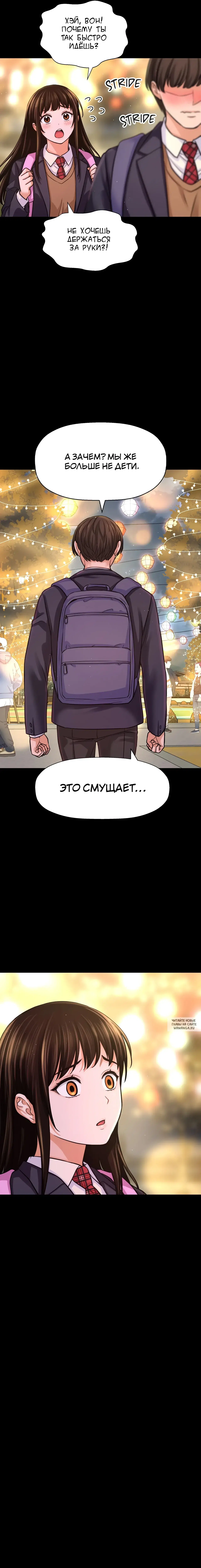 Page 18.000