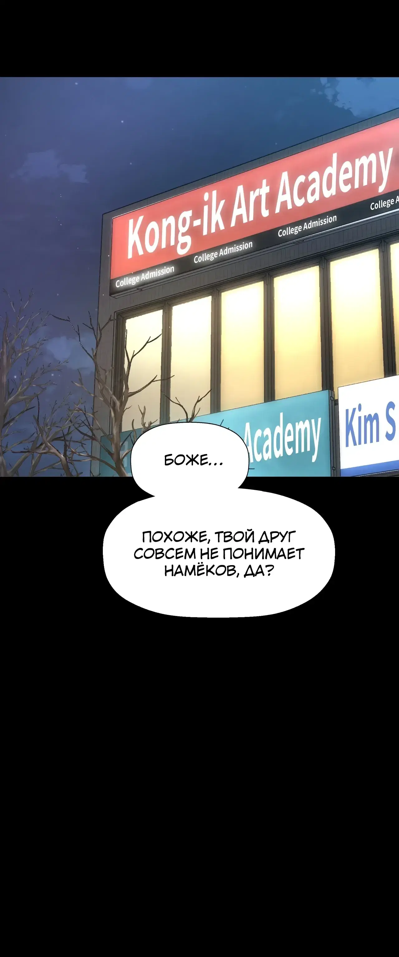 Page 18.001