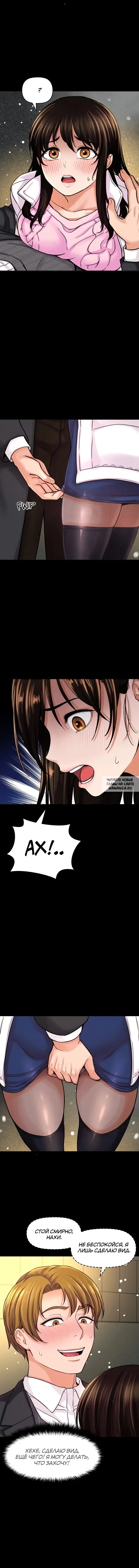 Page 18.000