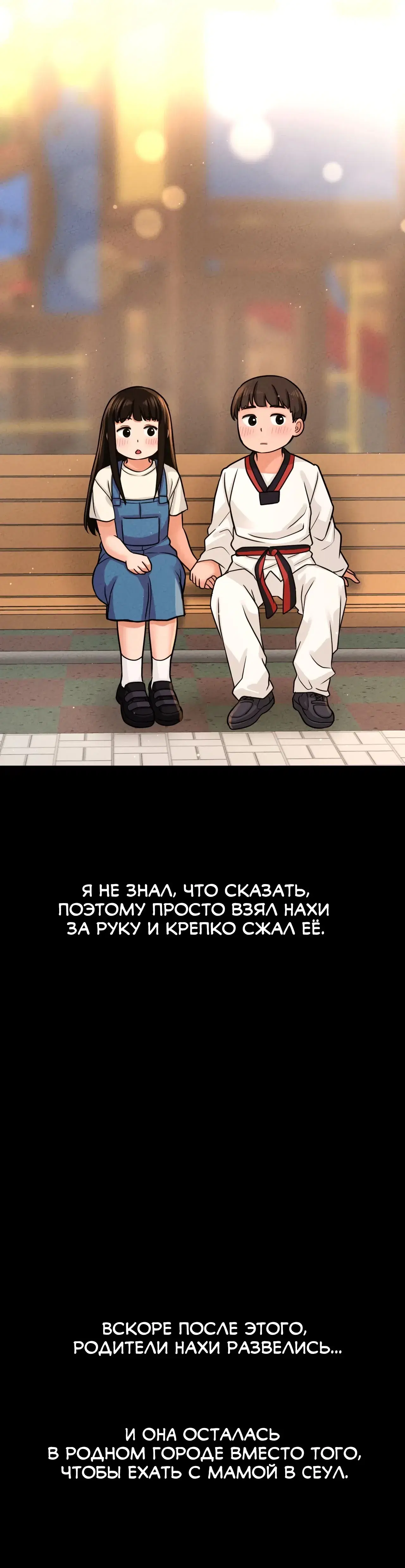 Page 19.001