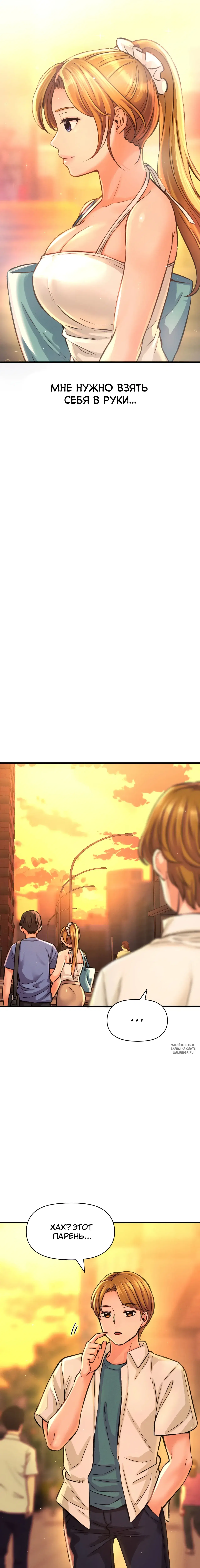 Page 19.000