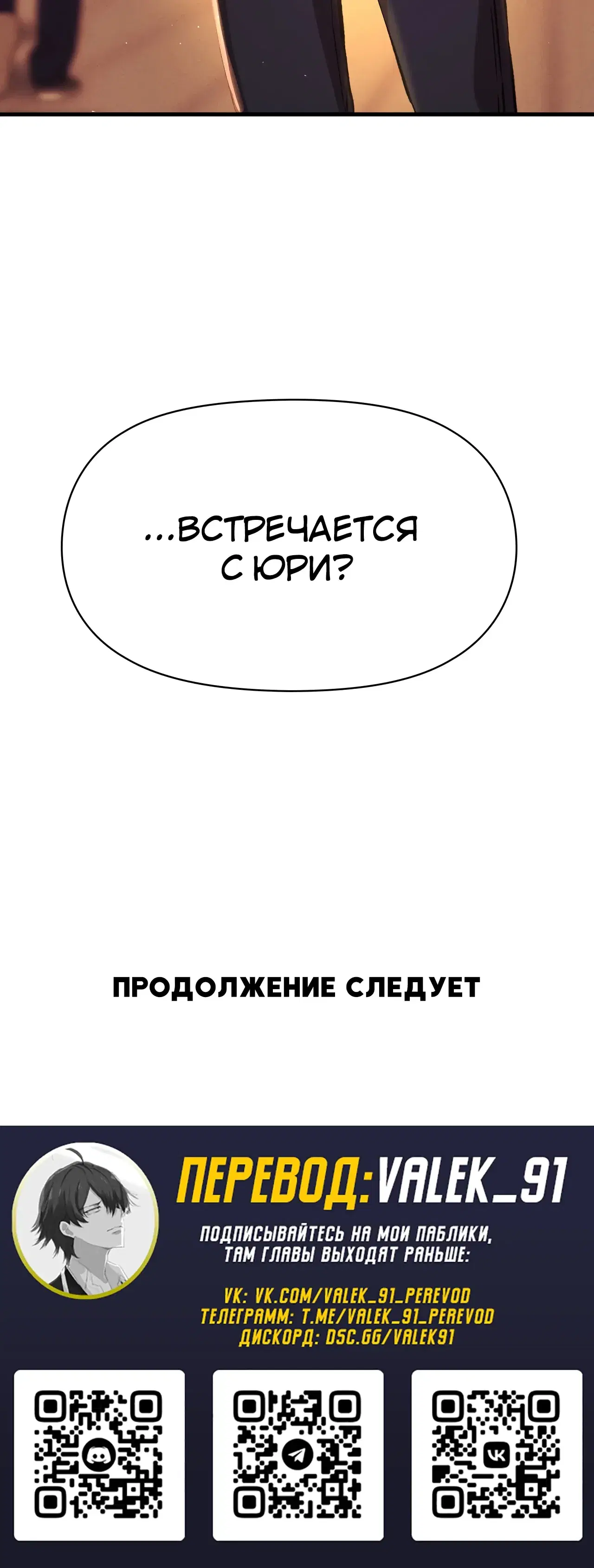 Page 19.001