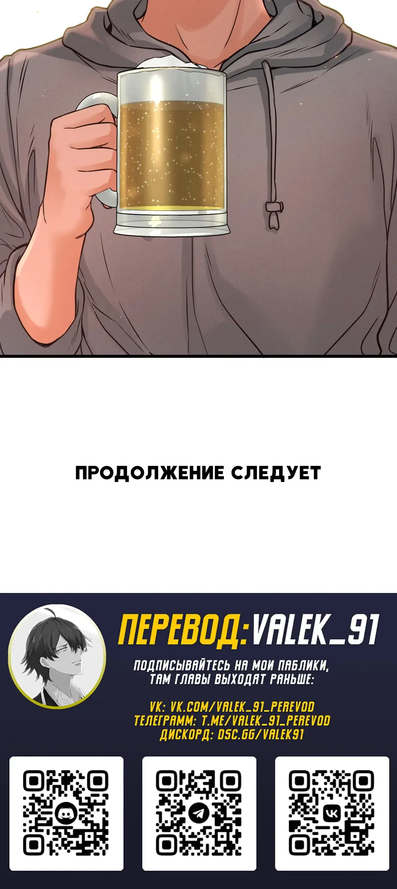 Page 19.001