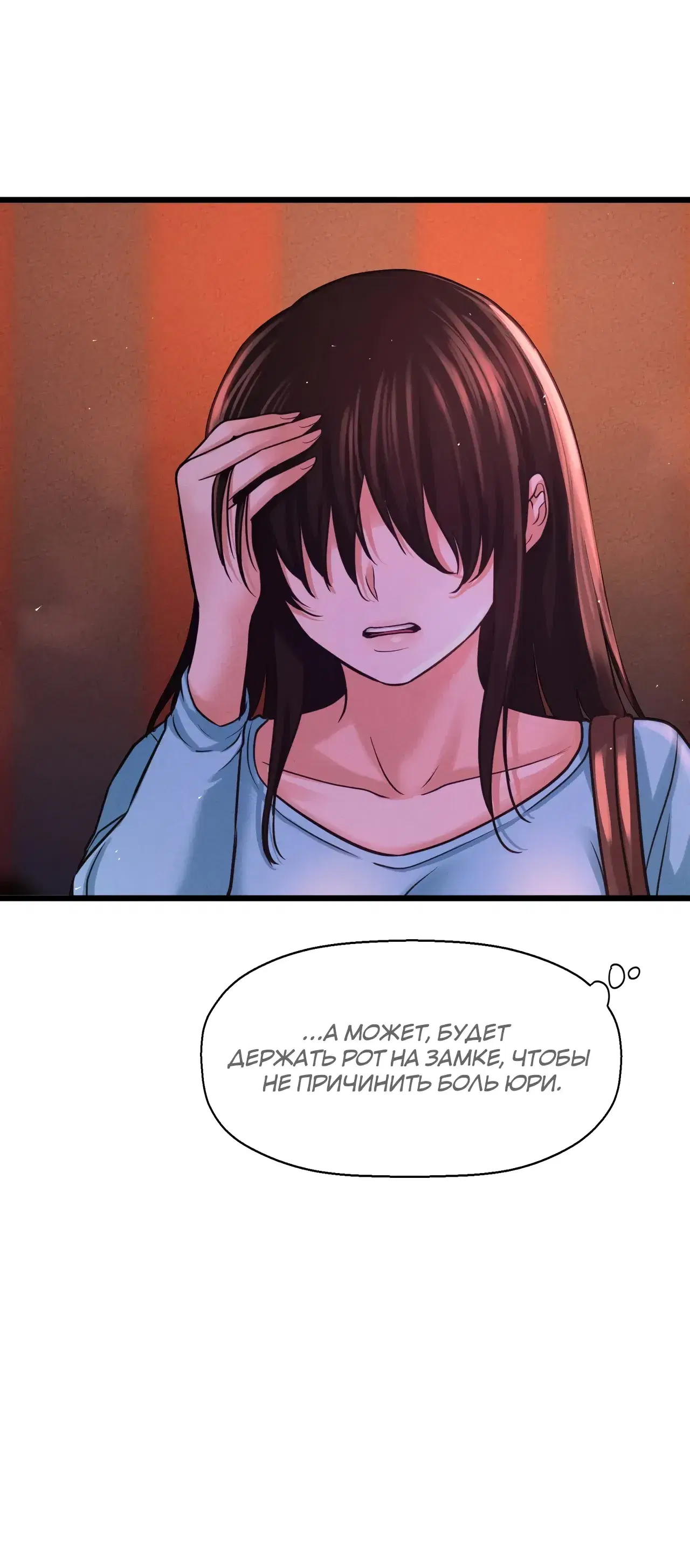 Page 19.001