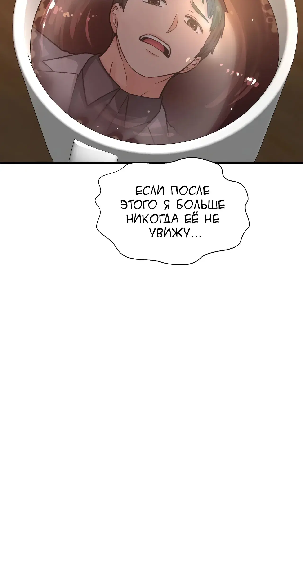 Page 19.001