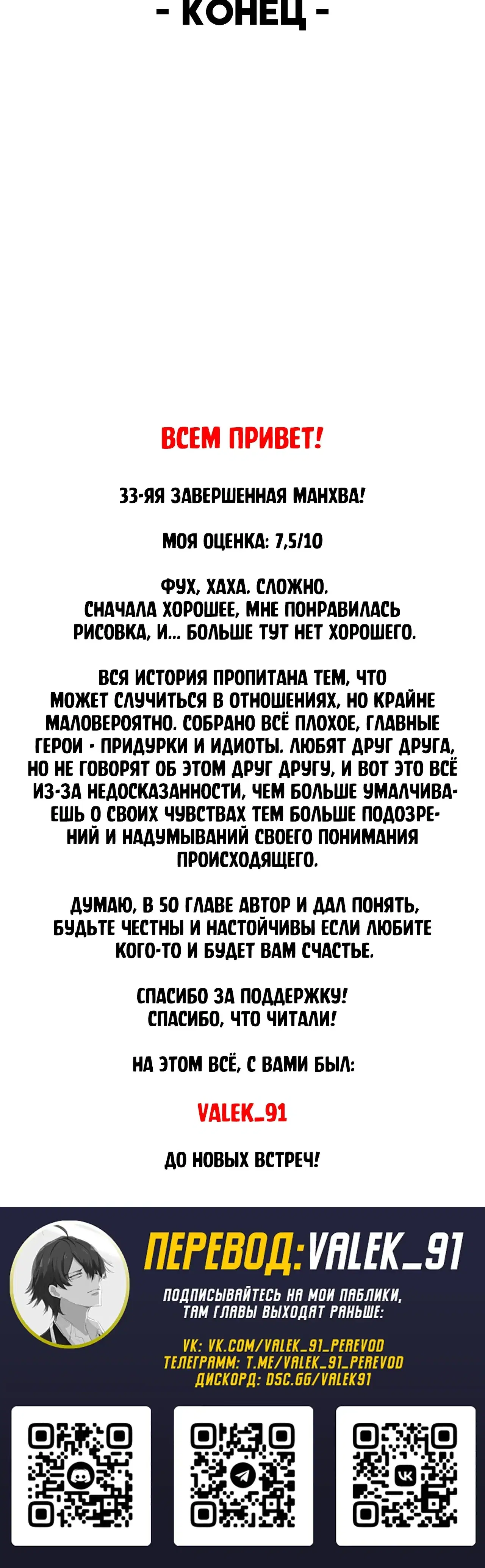 Page 19.001