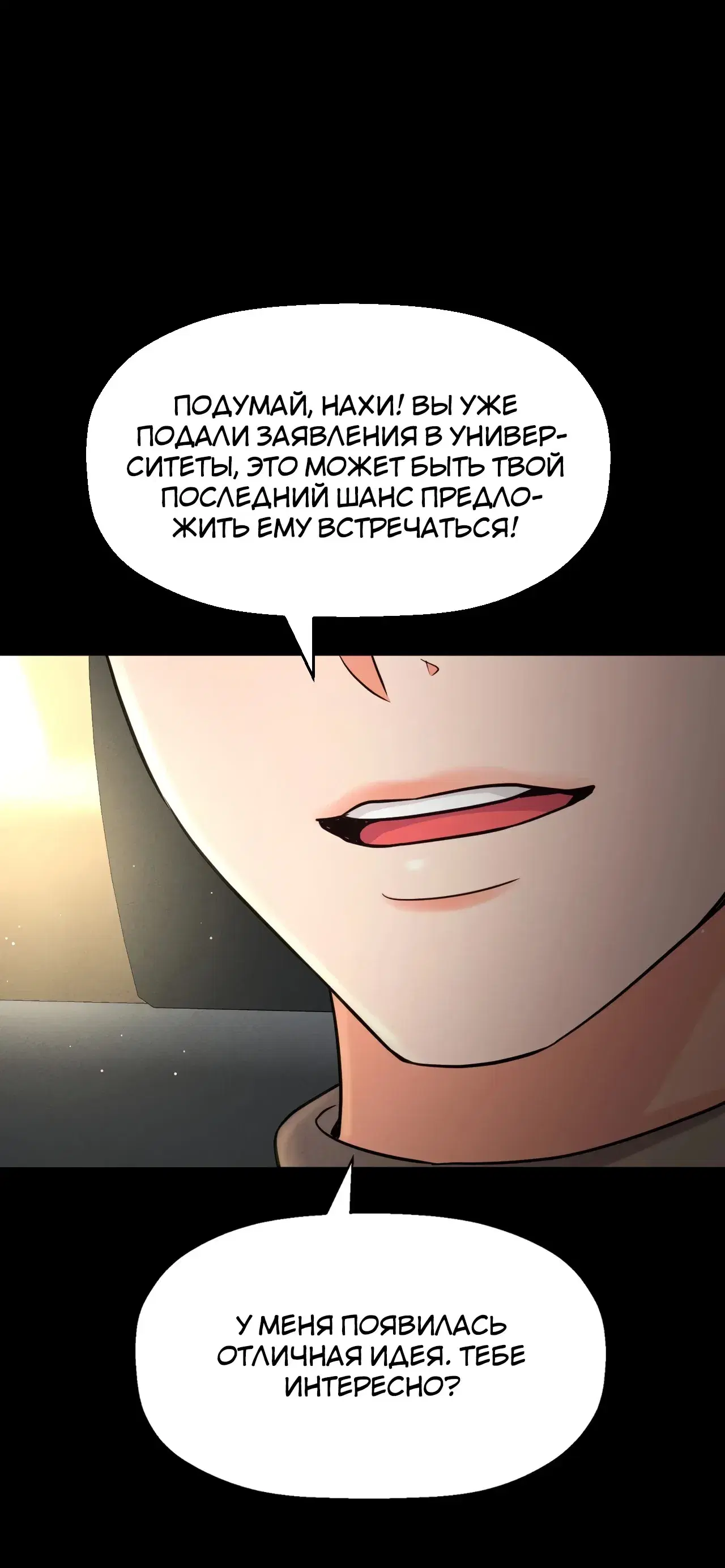 Page 19.001