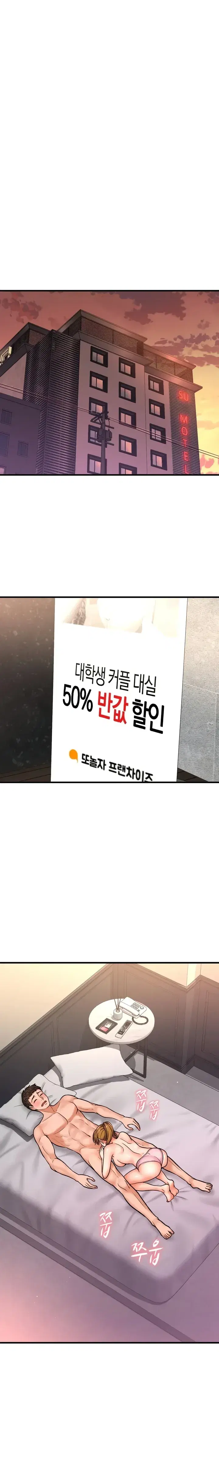 Page 10.001