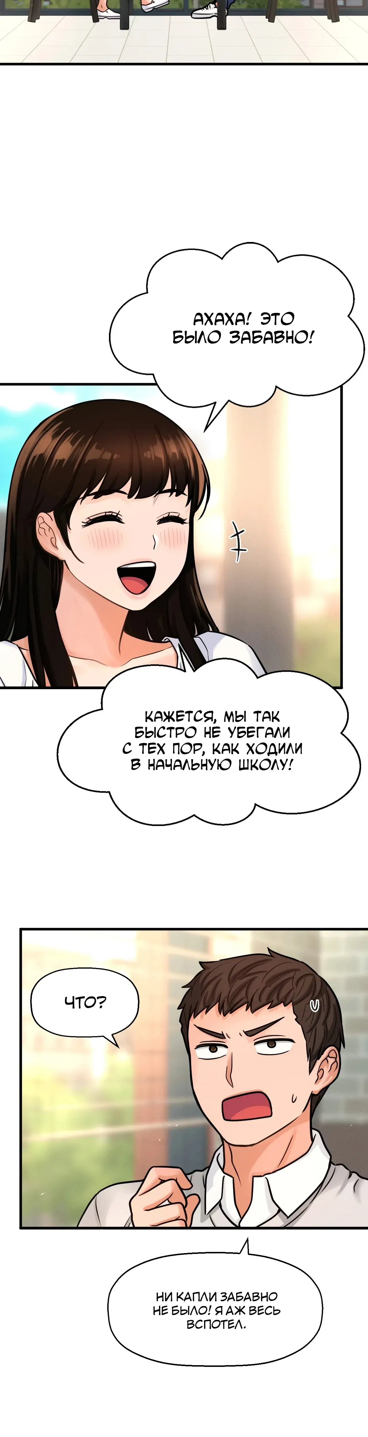 Page 10.001