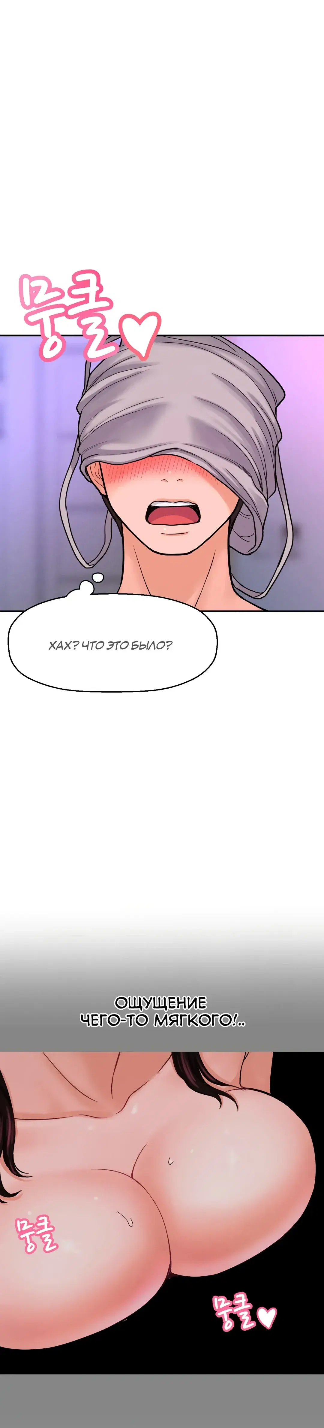 Page 10.001
