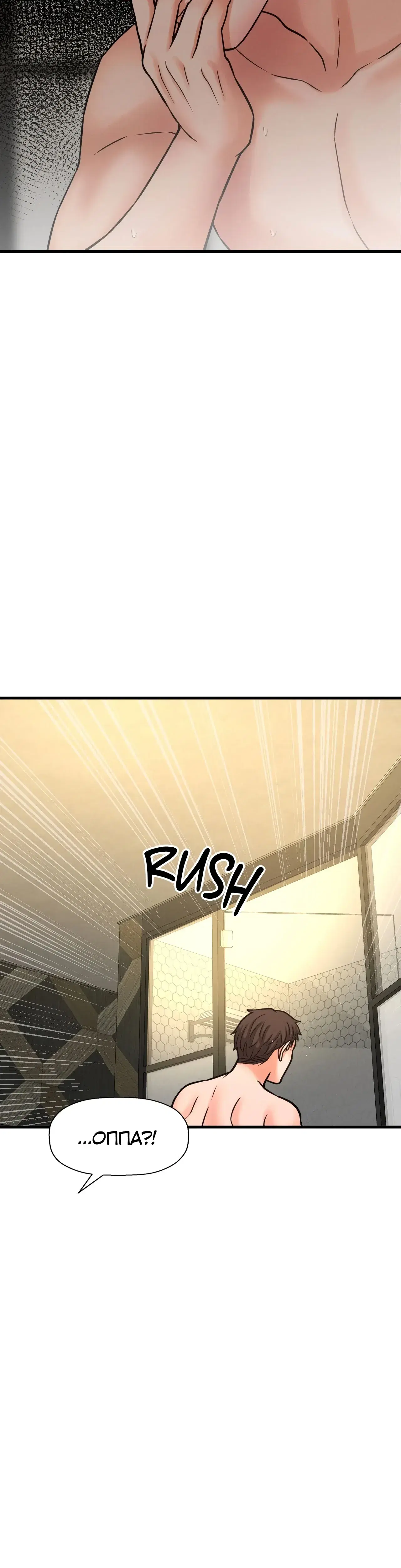 Page 10.001