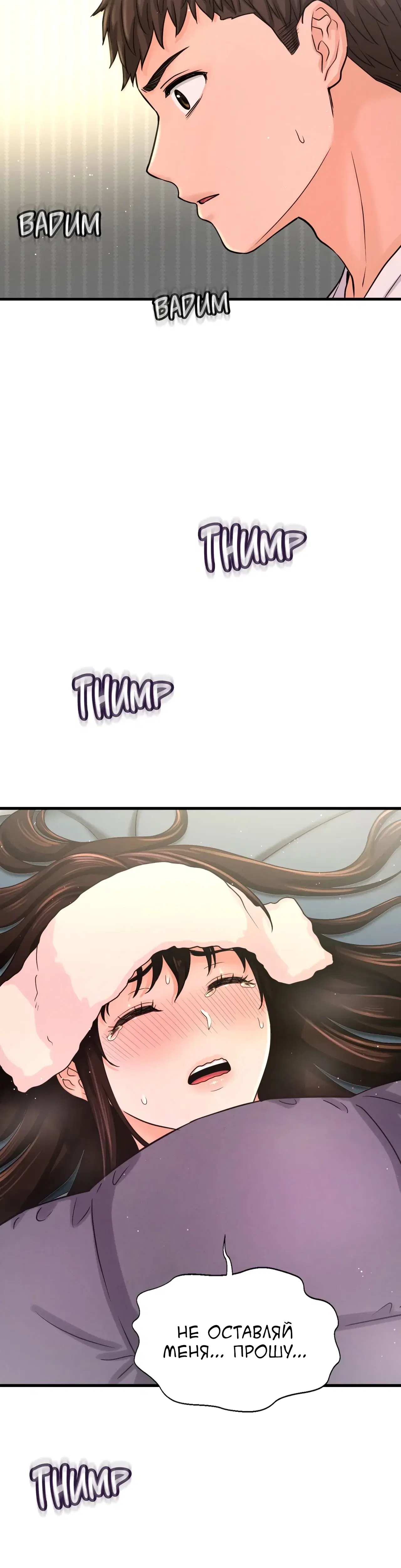 Page 10.001
