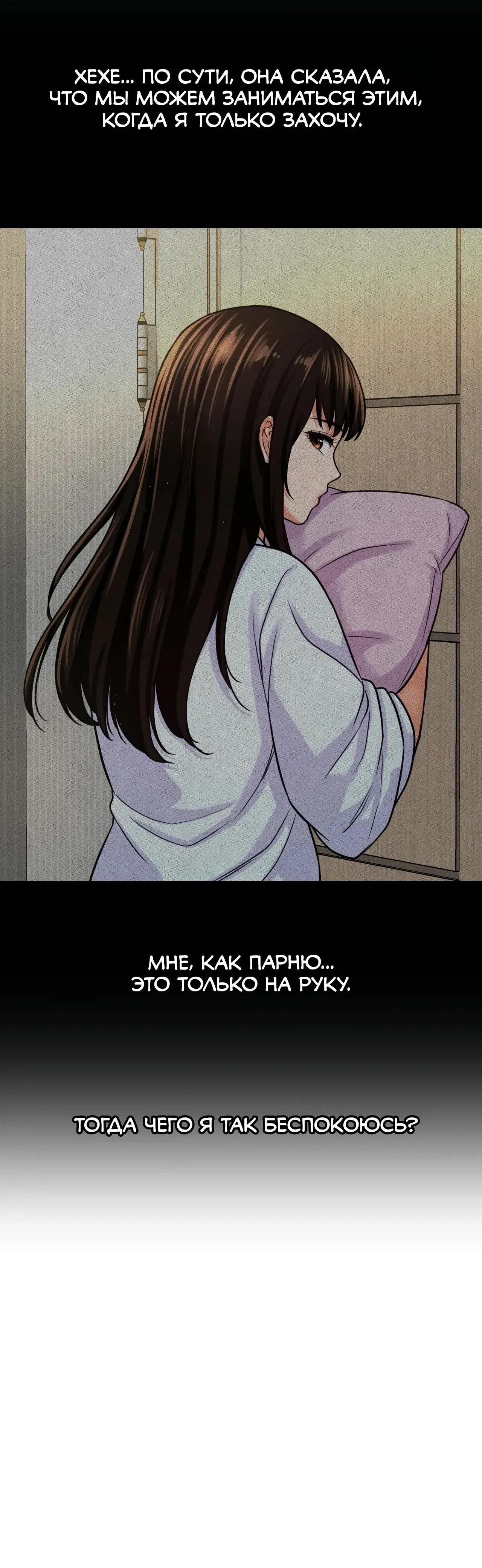 Page 10.001