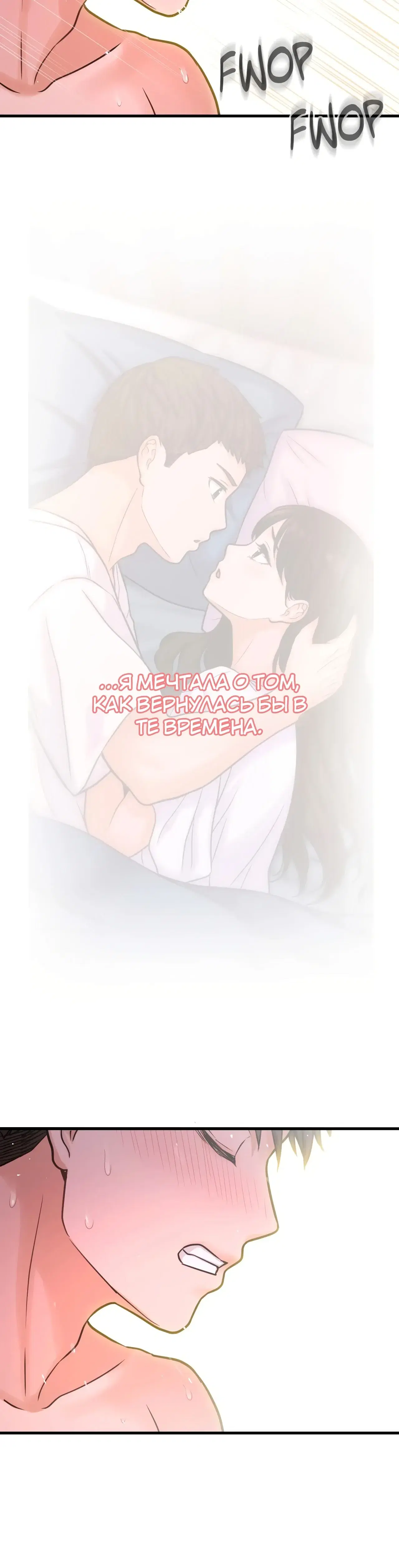 Page 10.001