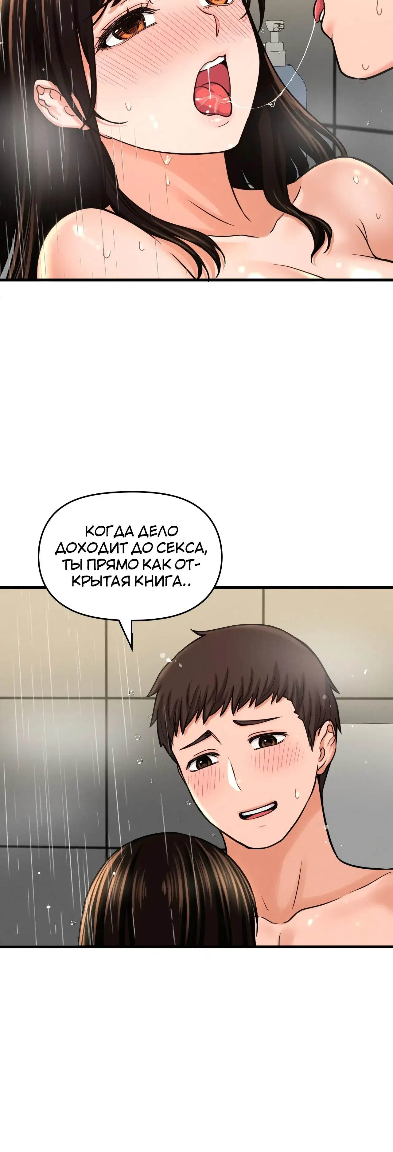 Page 10.001