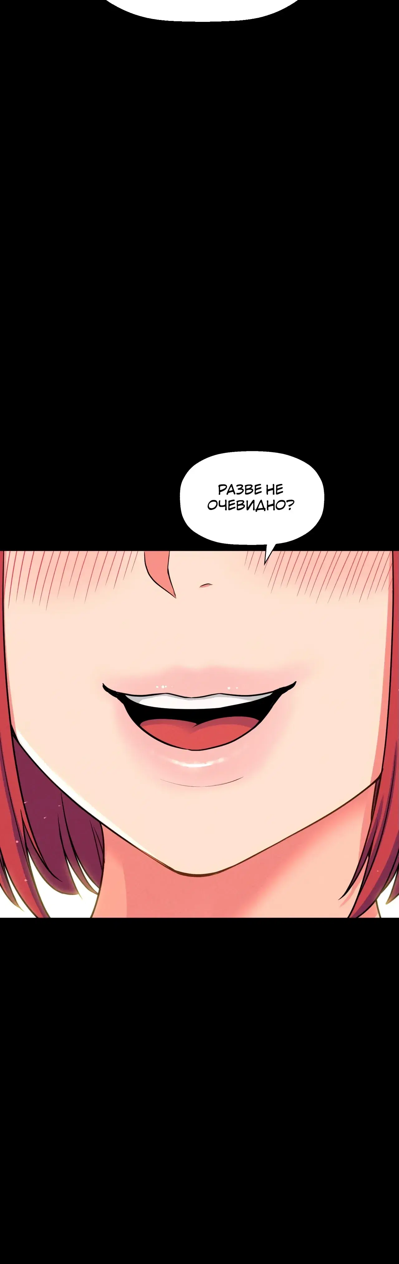Page 10.001