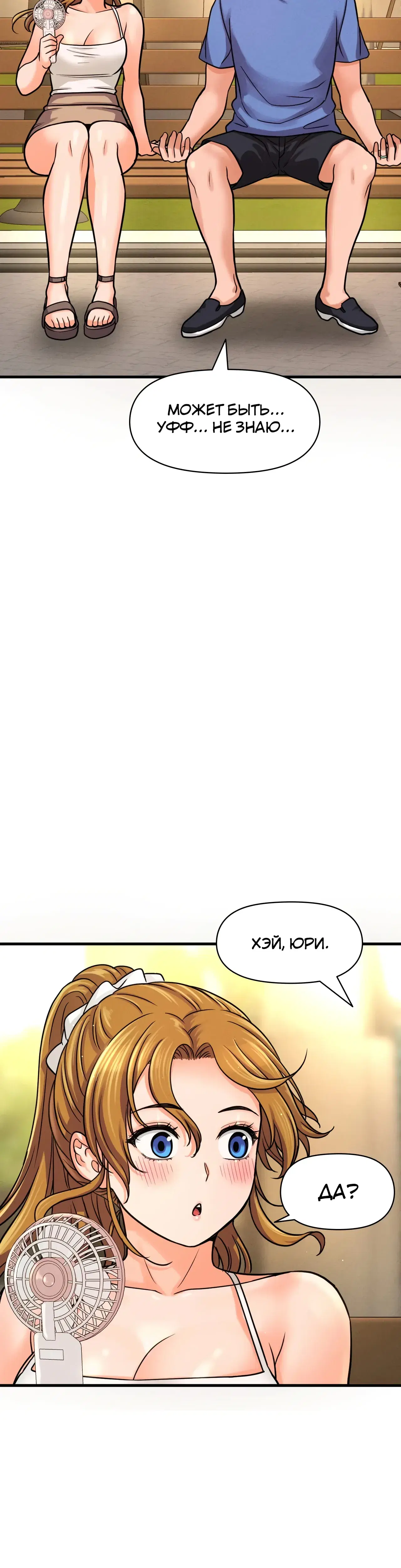Page 10.001