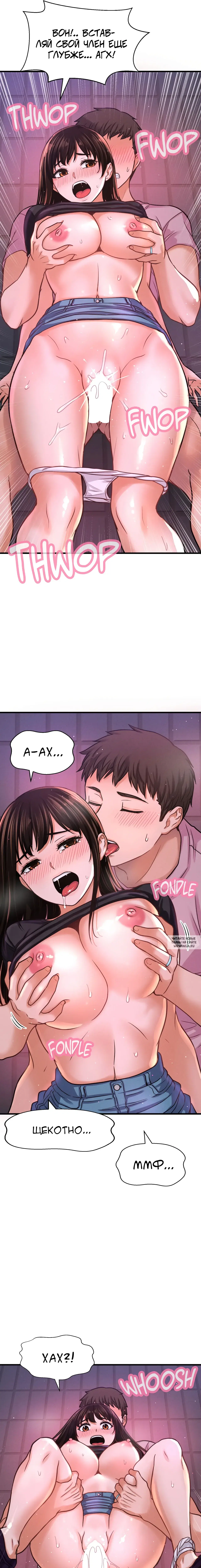 Page 10.000