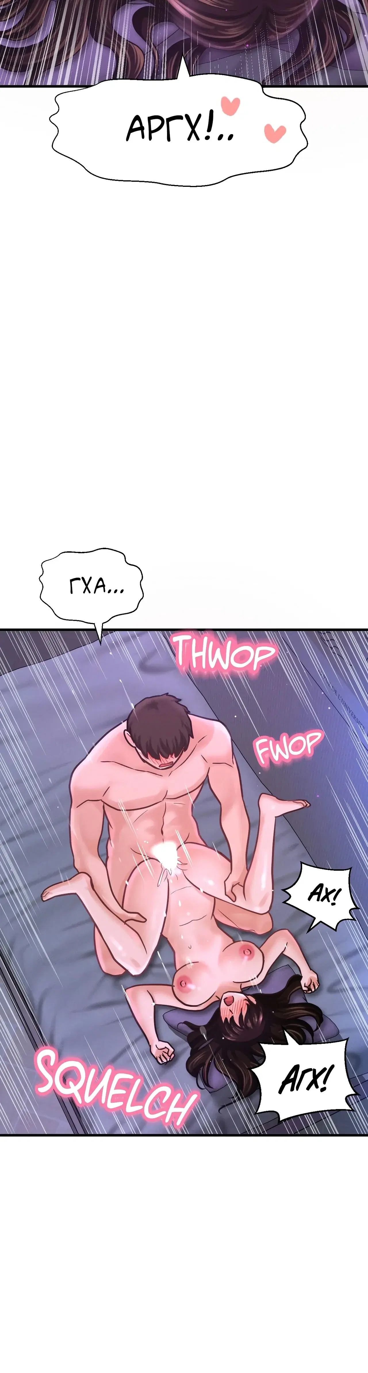 Page 10.001