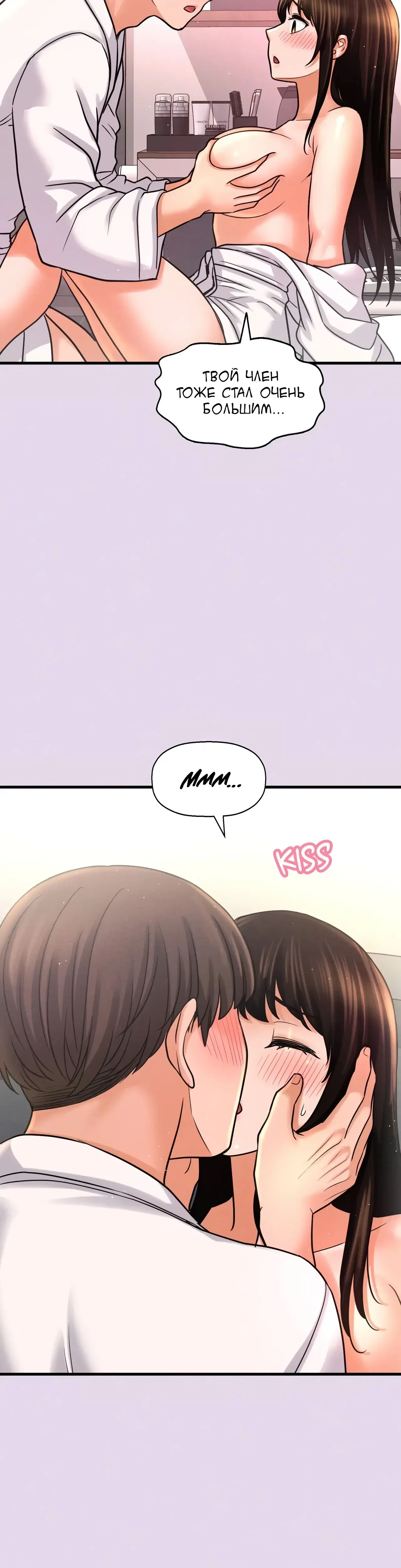 Page 10.001