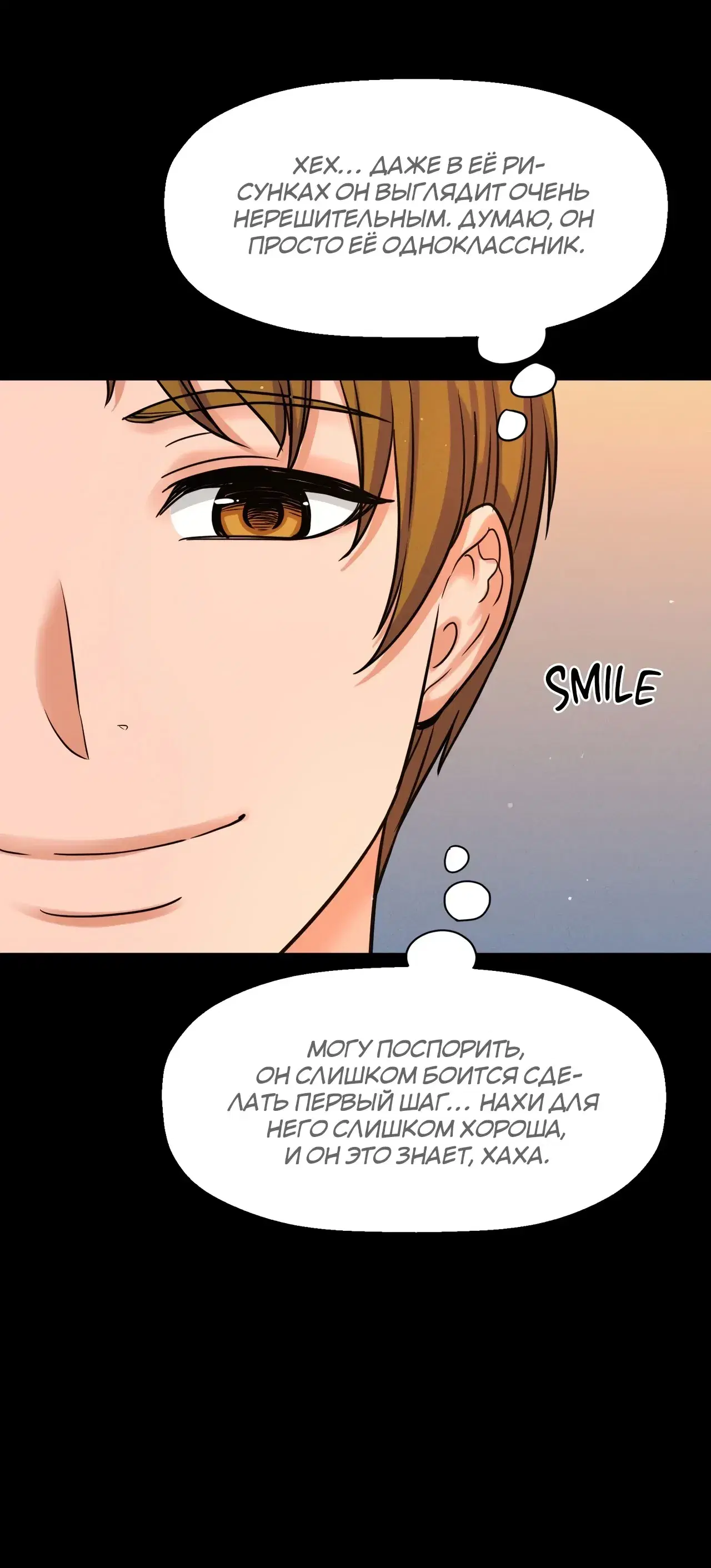 Page 10.001