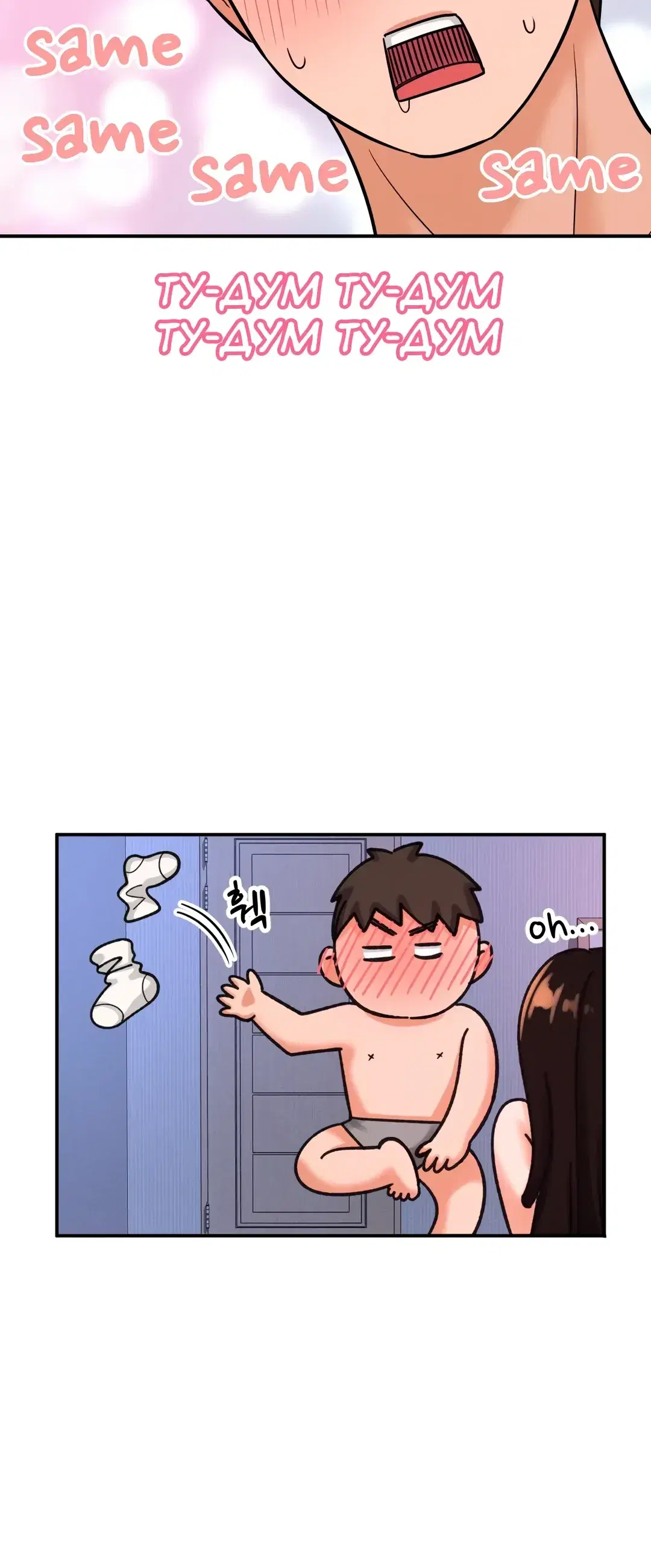 Page 11.001