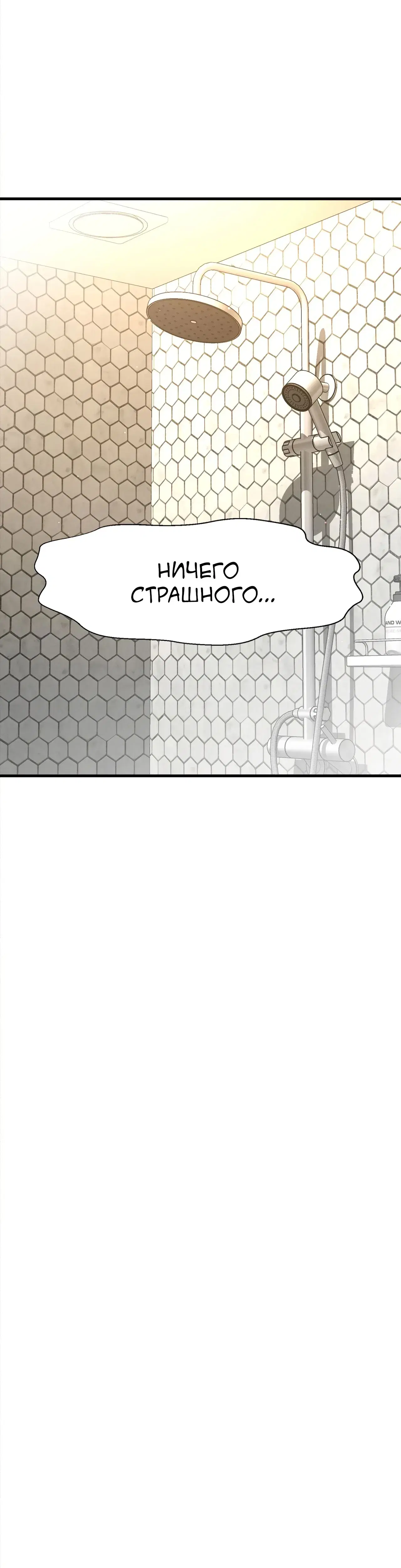 Page 11.001
