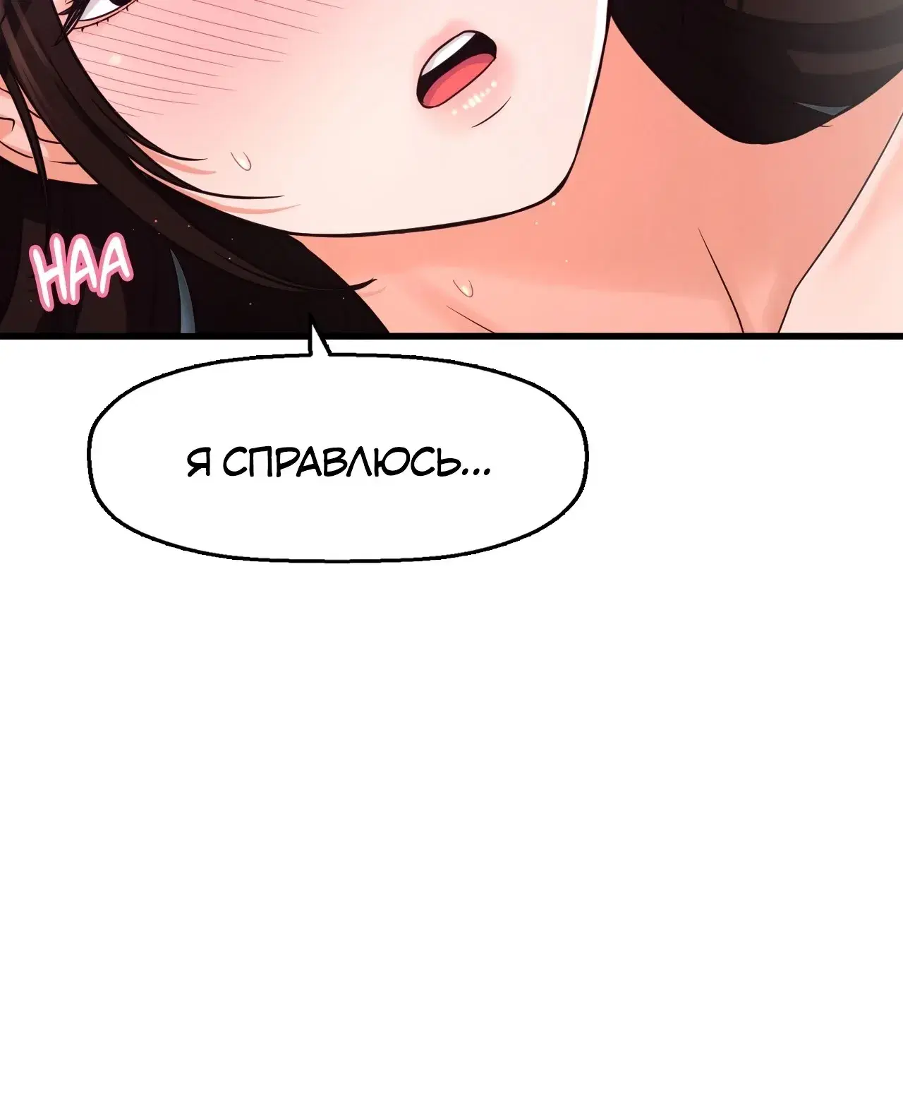 Page 11.001