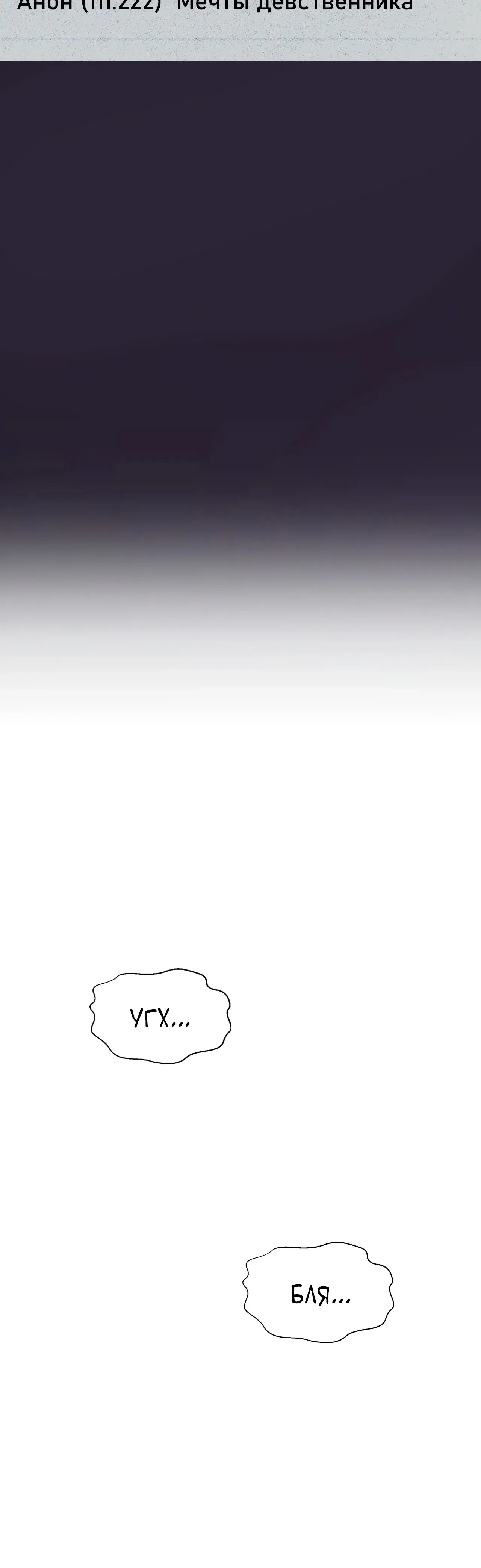Page 11.001