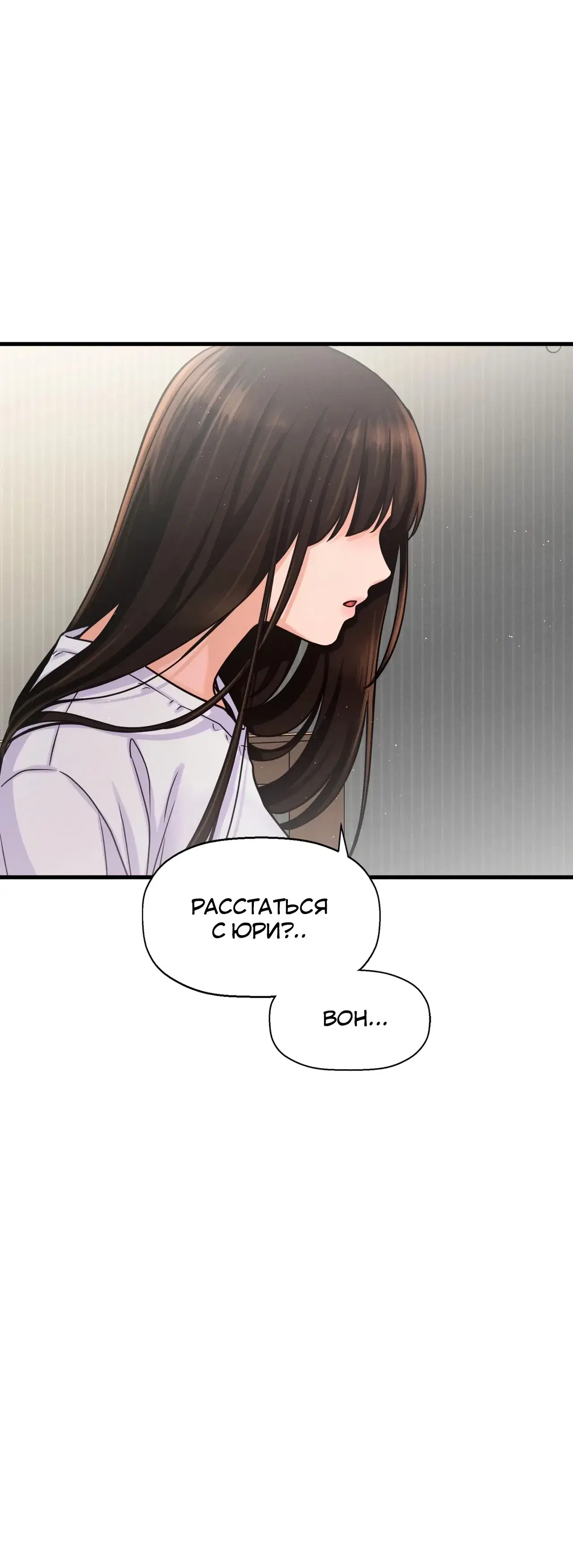 Page 11.001