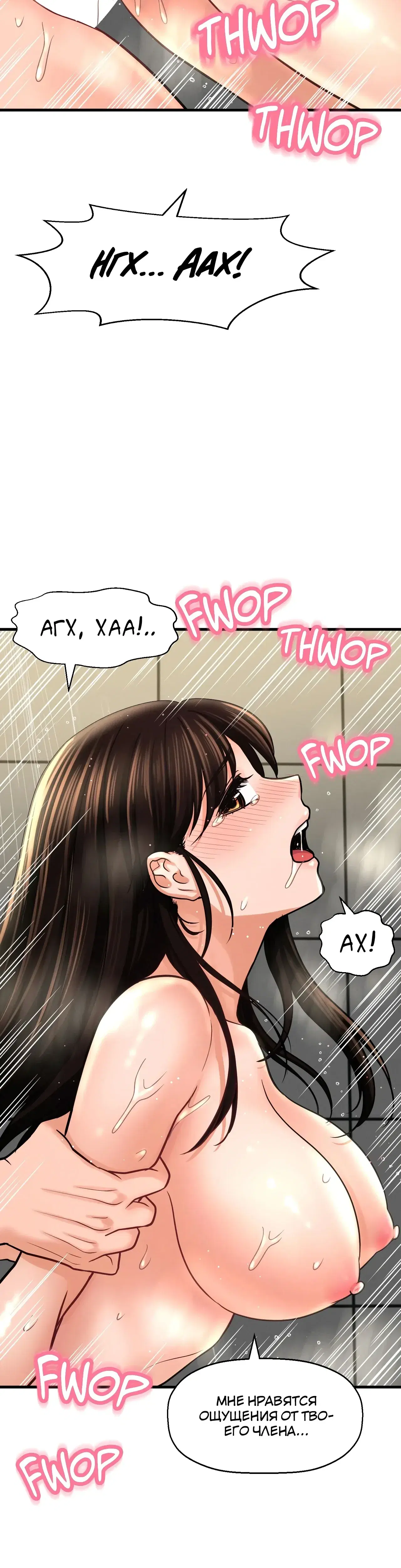 Page 11.001