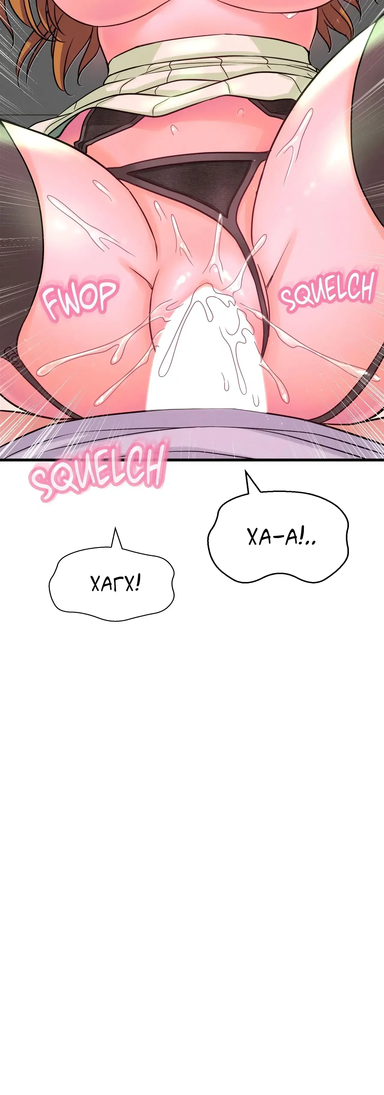 Page 11.001