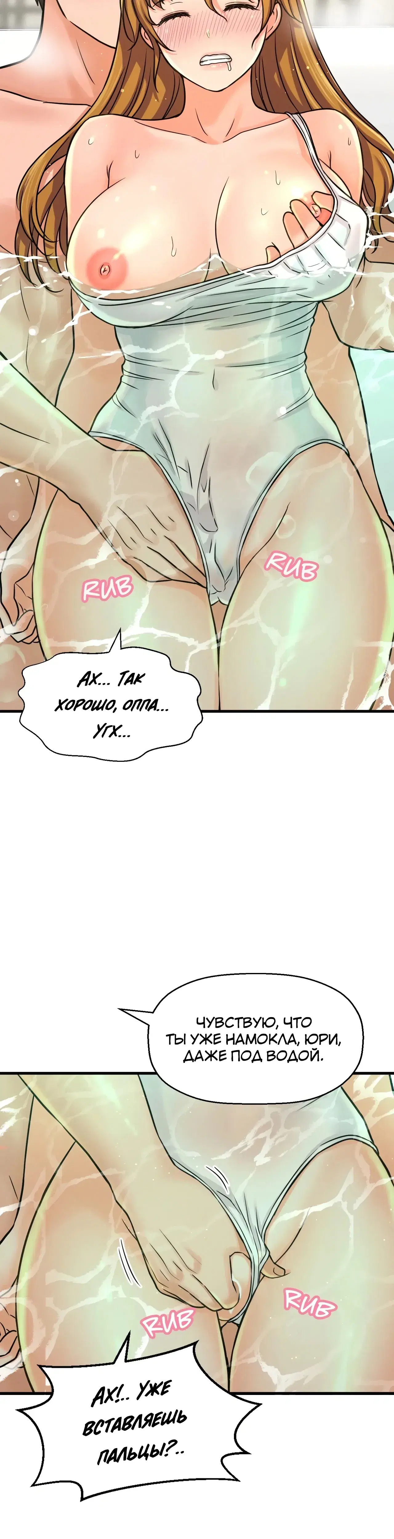 Page 11.001