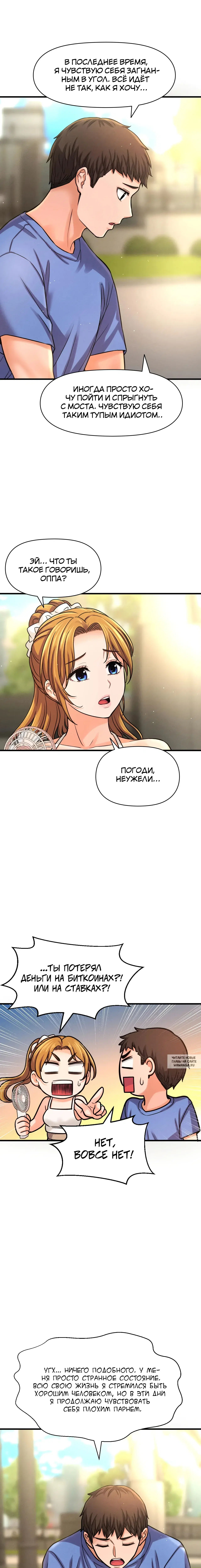 Page 11.000
