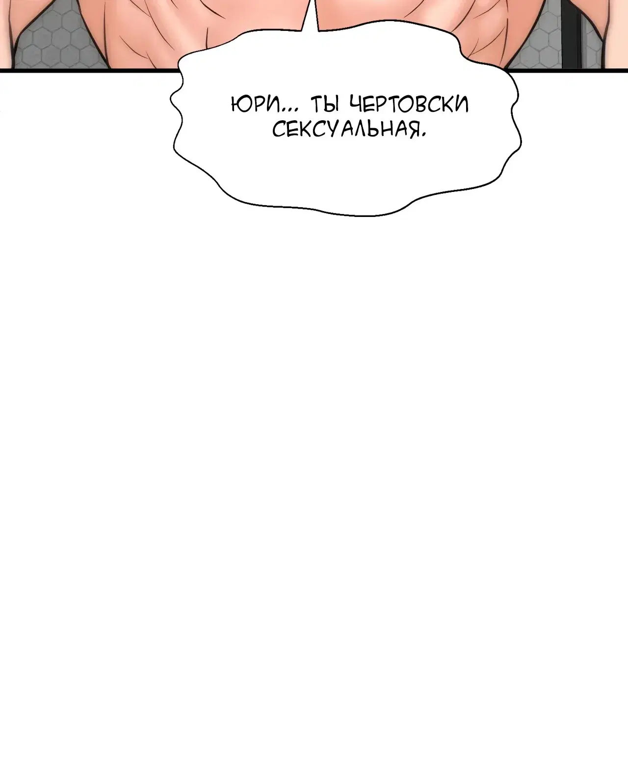 Page 11.001