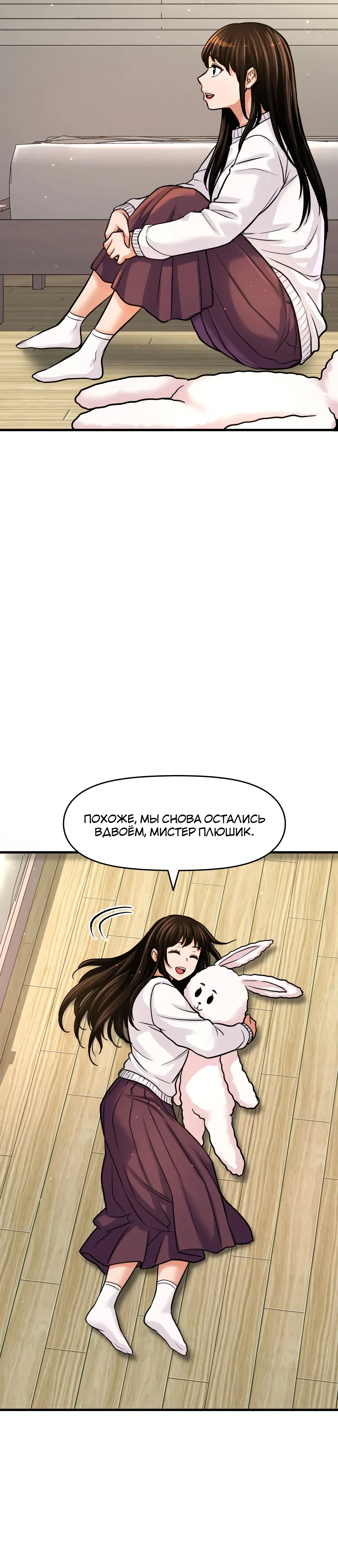 Page 11.001
