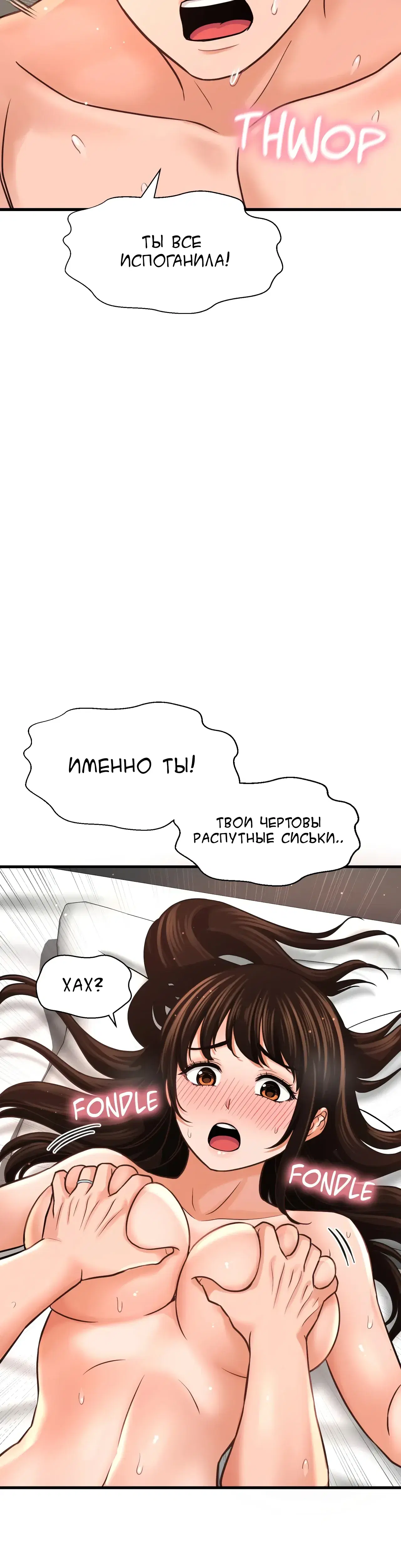 Page 11.001