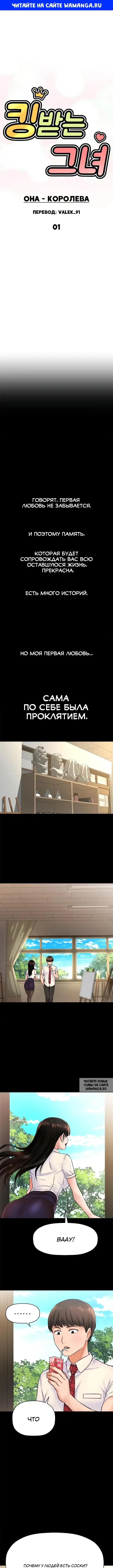 Page 1.000