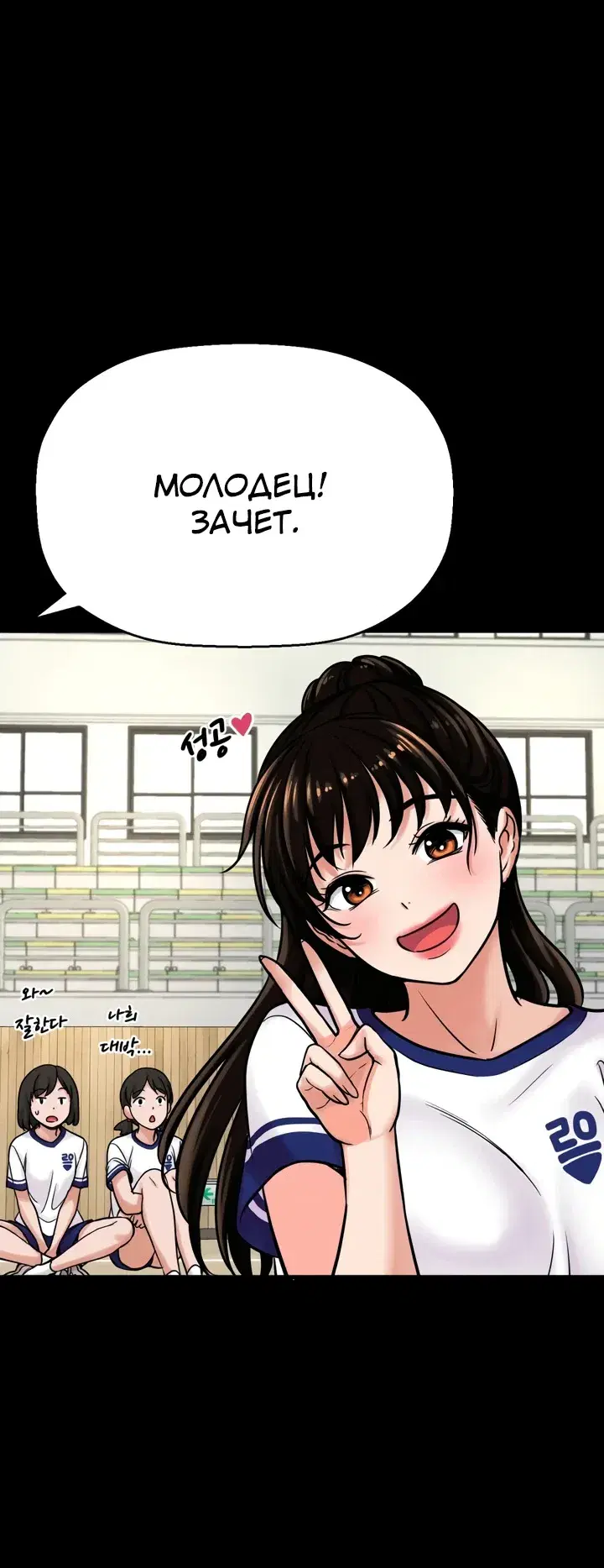 Page 1.001