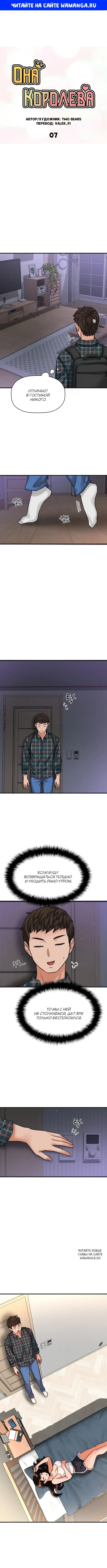 Page 1.000