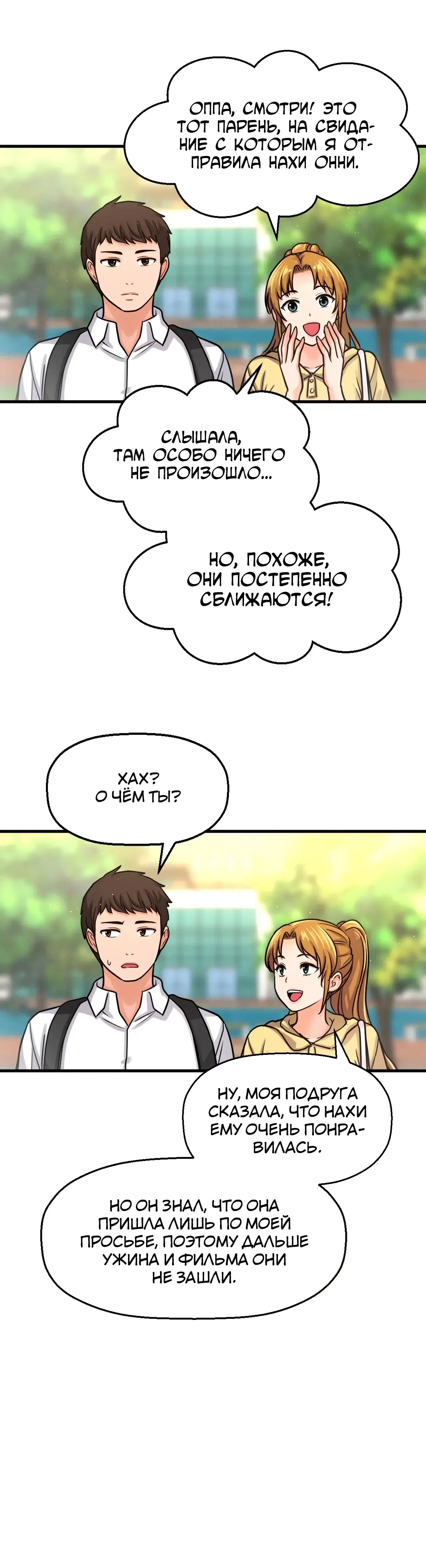 Page 1.001