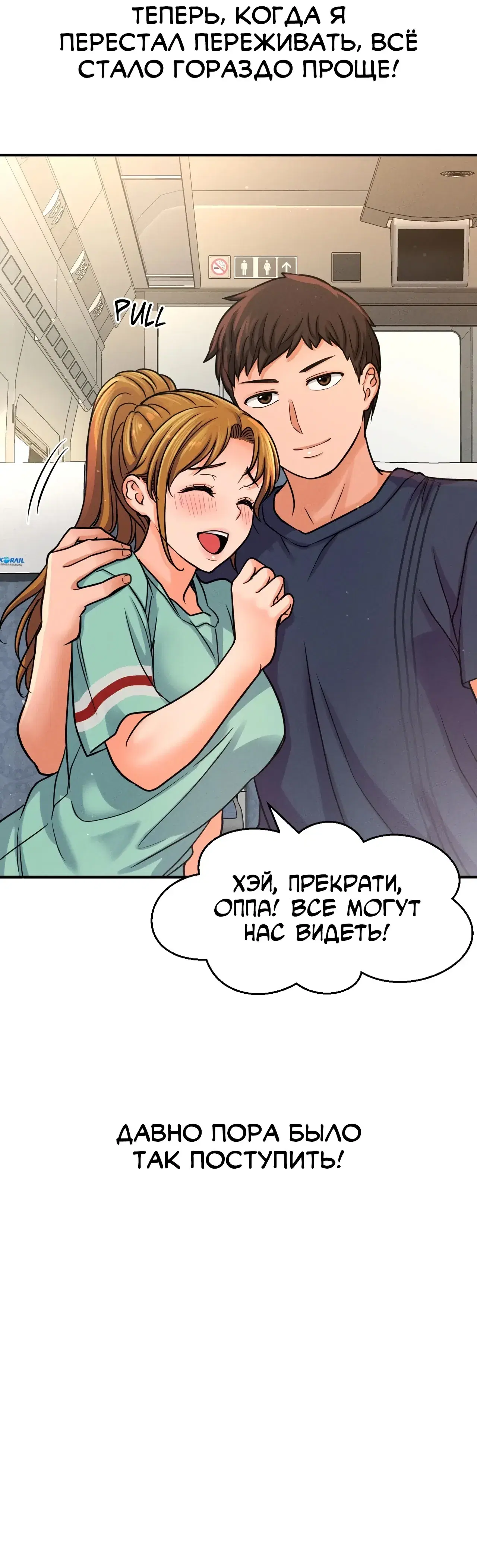 Page 1.001