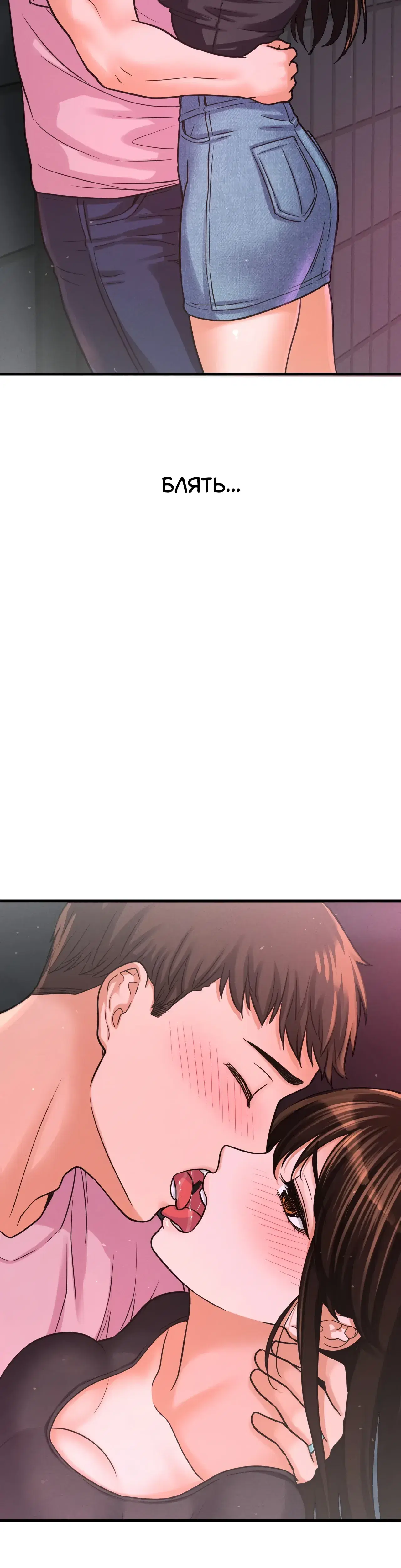 Page 1.001